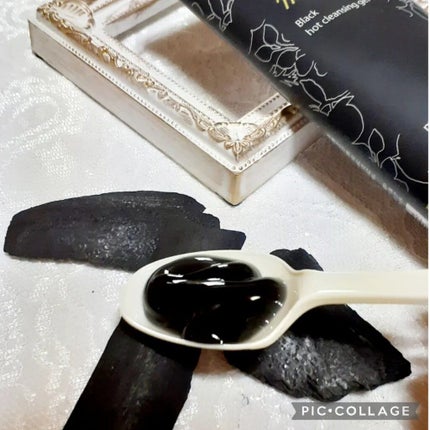 ホットクレンジングジェルブラック/シュシュモア/クレンジングジェルを使ったクチコミ(3枚目)