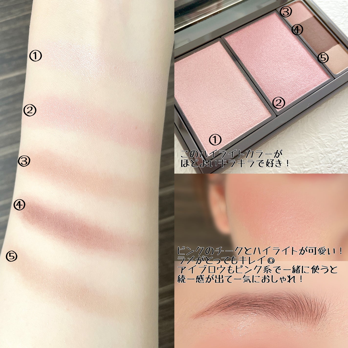 フィット my カラーパレット/STEIASUR(ステイアシュール)/マルチパレットを使ったクチコミ(4枚目)