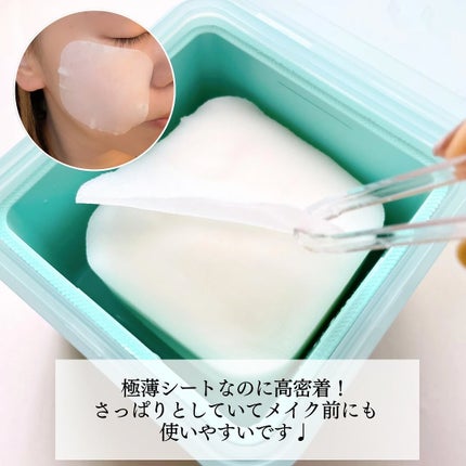 マデカソサイド ブレミッシュパッド/MEDIHEAL/トナーパッドを使ったクチコミ(5枚目)