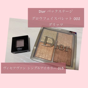 ディオール バックステージ フェイス グロウ パレット/Dior/プレストパウダーを使ったクチコミ（2枚目）