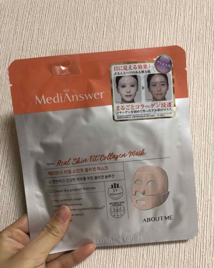 メディアンサー リアルスキンフィットコラーゲンマスク/ABOUT ME/シートマスク・パックを使ったクチコミ(1枚目)