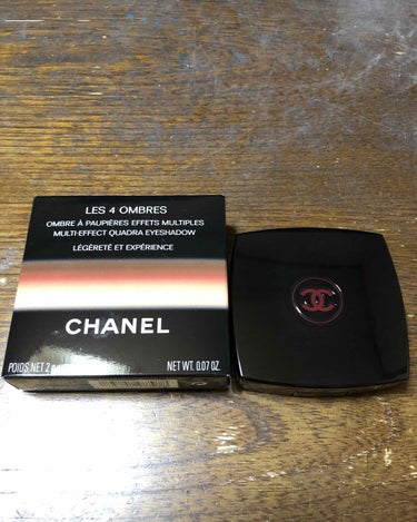 レ キャトル オンブル レジェルテ エ エクスペリヤンス/CHANEL/パウダーアイシャドウを使ったクチコミ（1枚目）