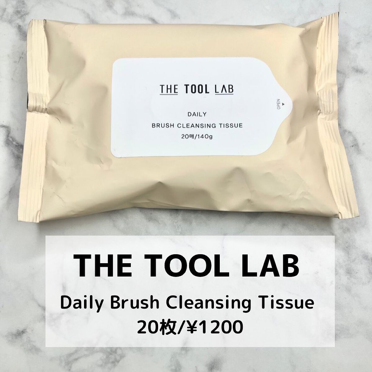 101マルチタスカー/THE TOOL LAB/メイクブラシを使ったクチコミ(4枚目)