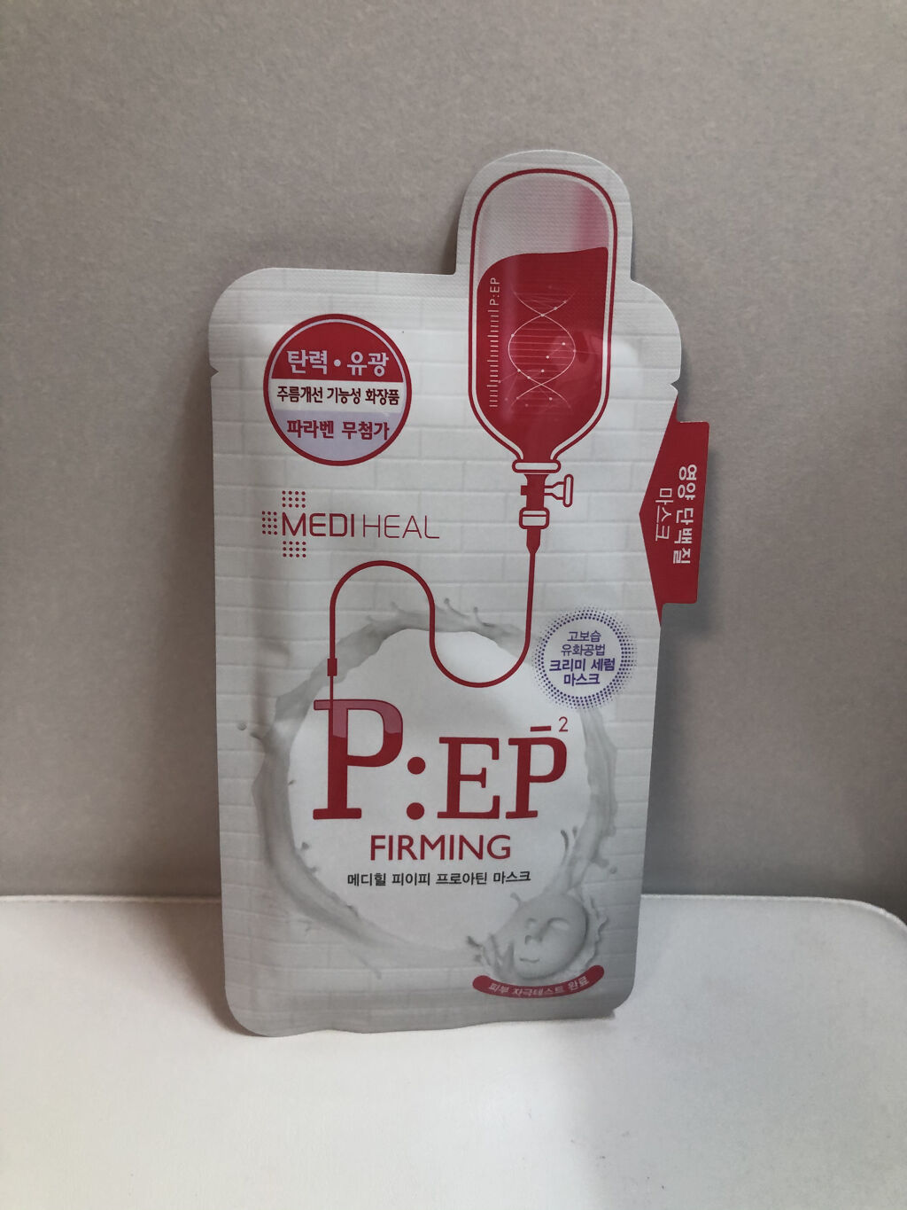 P:EP ファーミング プロアチン マスク/MEDIHEAL/シートマスク・パックを使ったクチコミ（1枚目）