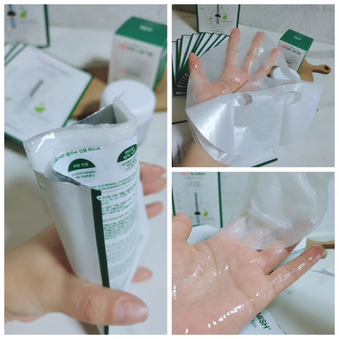 レッドブレミッシュ クールスージングマスク/Dr.G/シートマスク・パックを使ったクチコミ(3枚目)