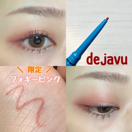 ãå¯çã¢ã€ã©ã€ããŒã極现ã¯ãªãŒã ãã³ã·ã«/ããžã£ãŽã¥/ãã³ã·ã«ã¢ã€ã©ã€ããŒã䜿ã£ãã¯ãã³ãïŒ1æç®ïŒ