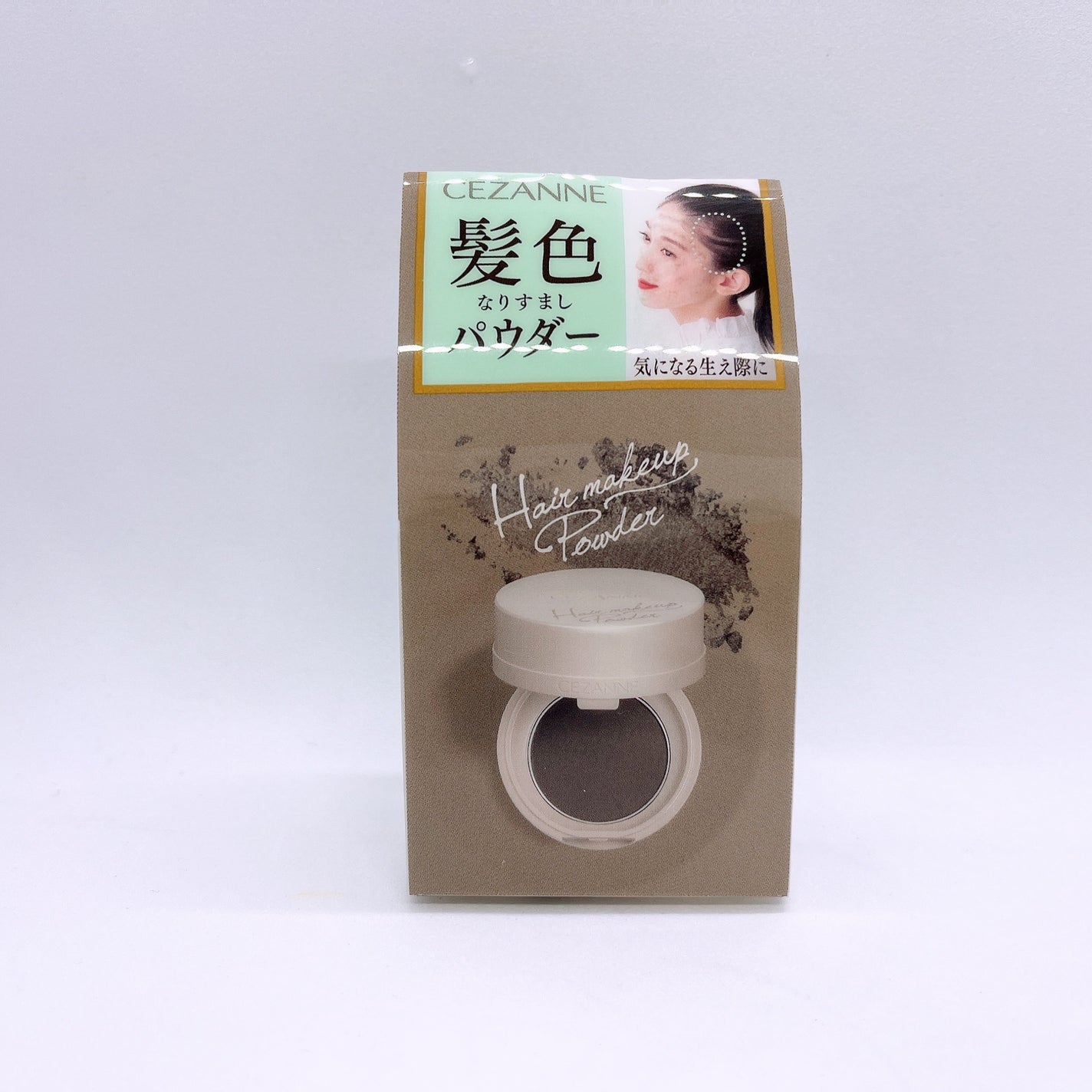 ヘアメイクパウダー/CEZANNE/ヘアケア・スタイリングを使ったクチコミ(1枚目)
