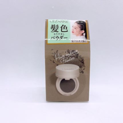 ヘアメイクパウダー/CEZANNE/ヘアケア・スタイリングを使ったクチコミ(1枚目)