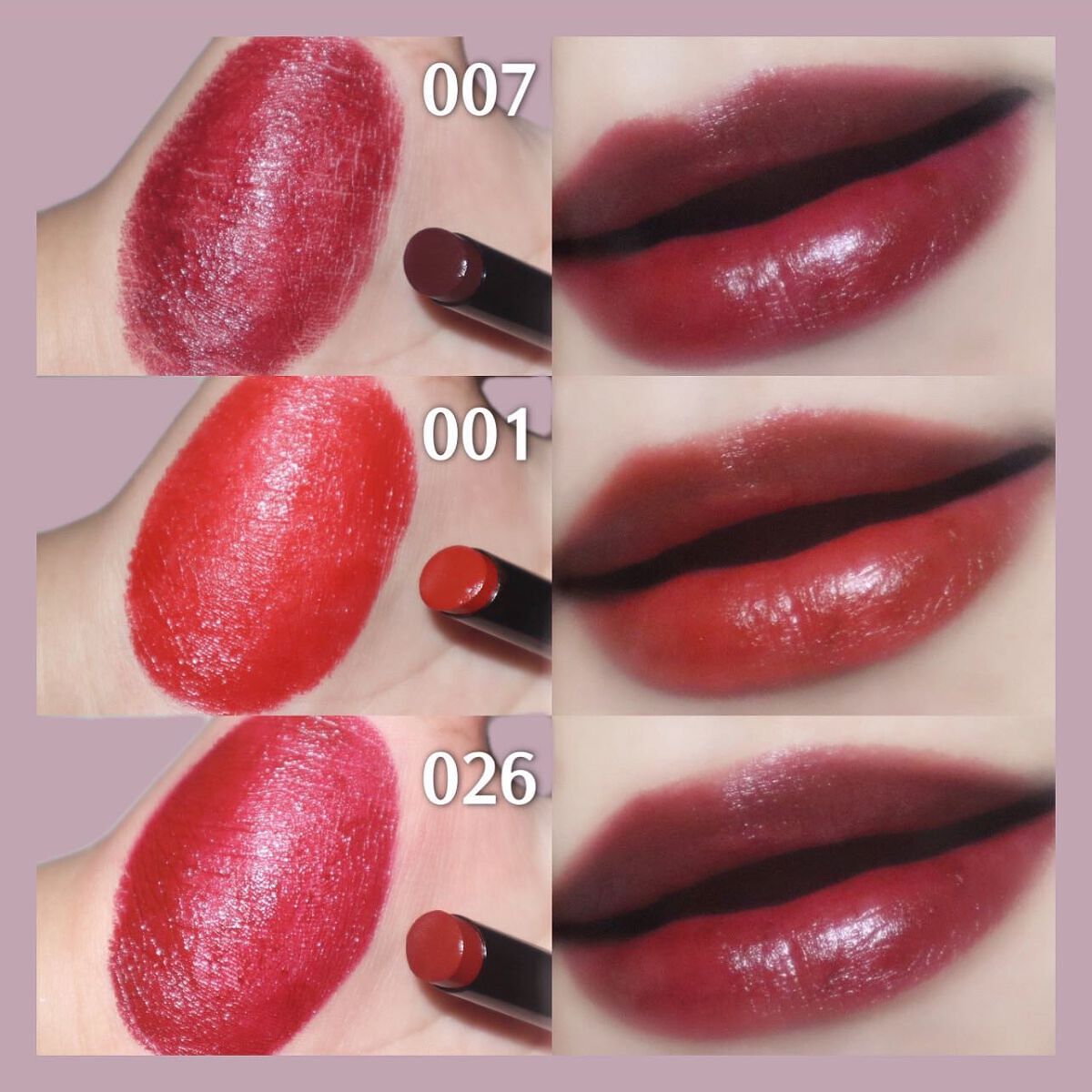 ヴィセ アヴァン リップスティック | 001 THE RED Visée | LIPS SHOPPING