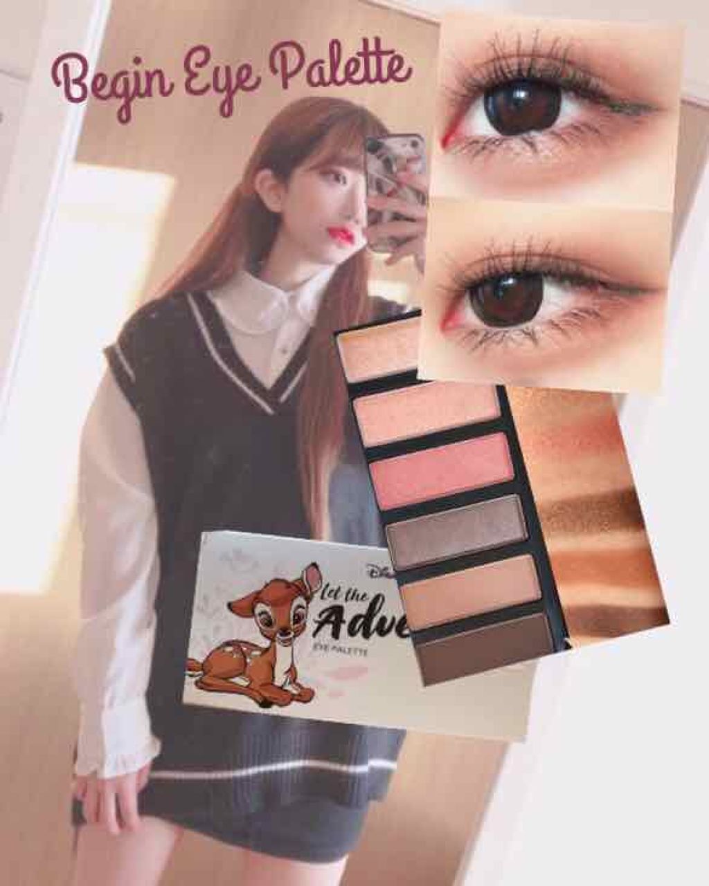 Let The Adventure Begin Eye Palette/Cute Press /アイシャドウパレットを使ったクチコミ（1枚目）
