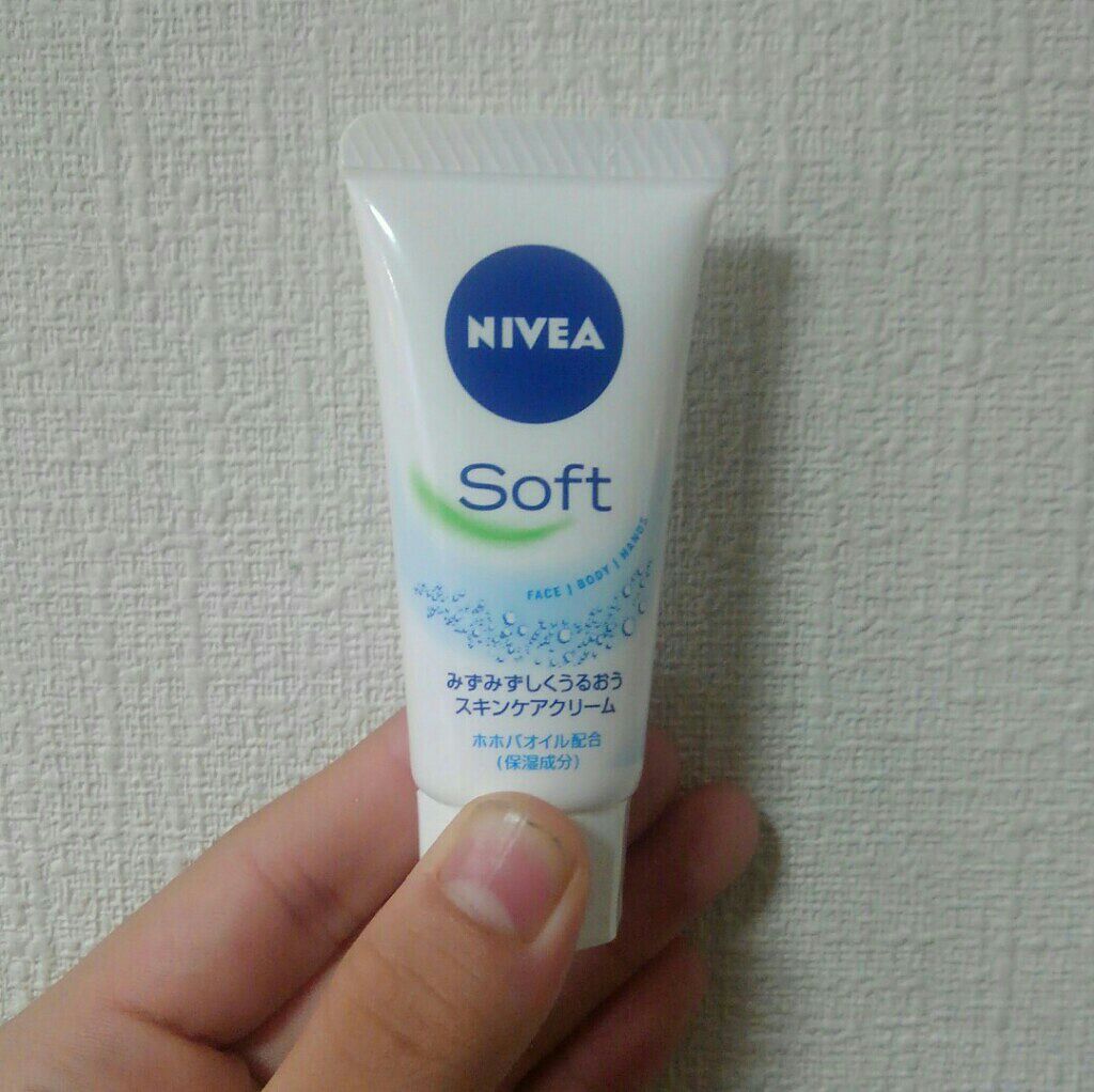ニベアソフト スキンケアクリーム/ニベア/ボディクリームを使ったクチコミ(2枚目)