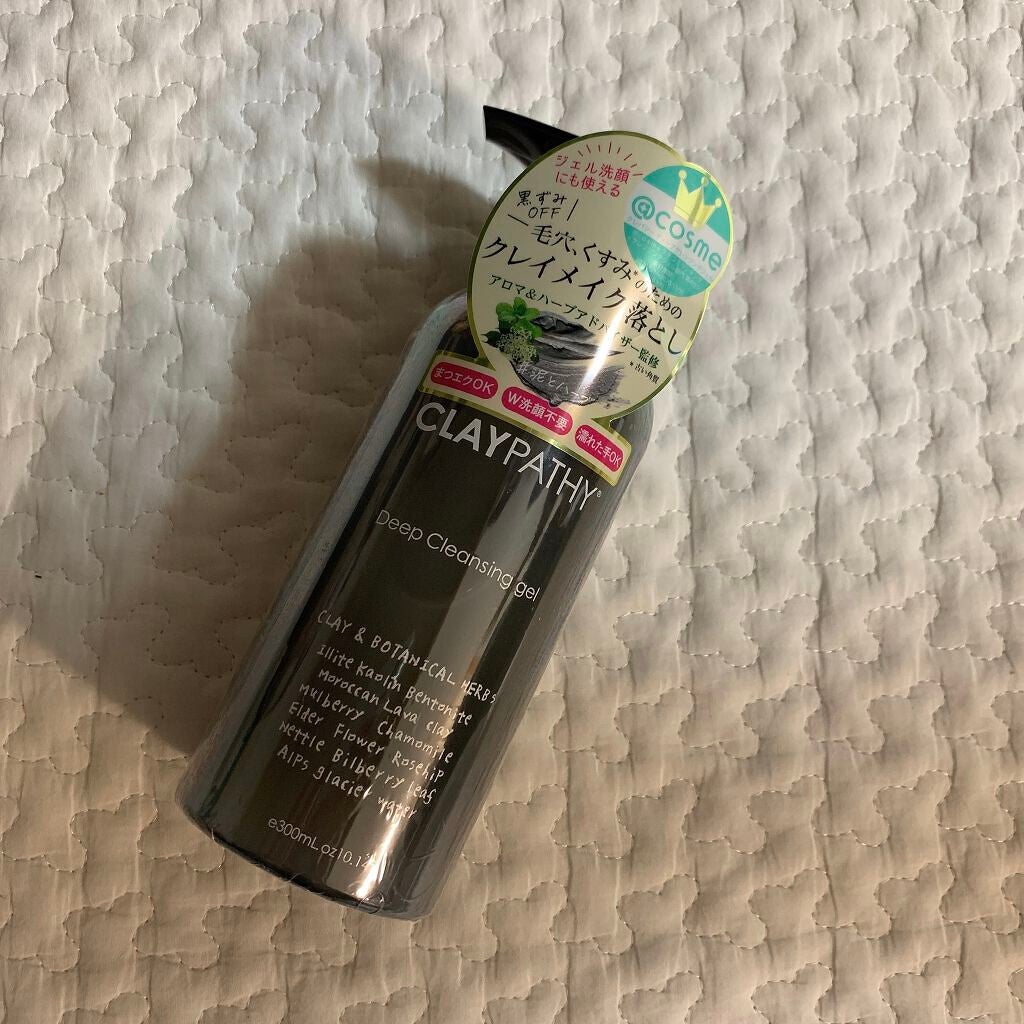 ディープ クレンジングジェル/CLAYPATHY/クレンジングジェルを使ったクチコミ(1枚目)