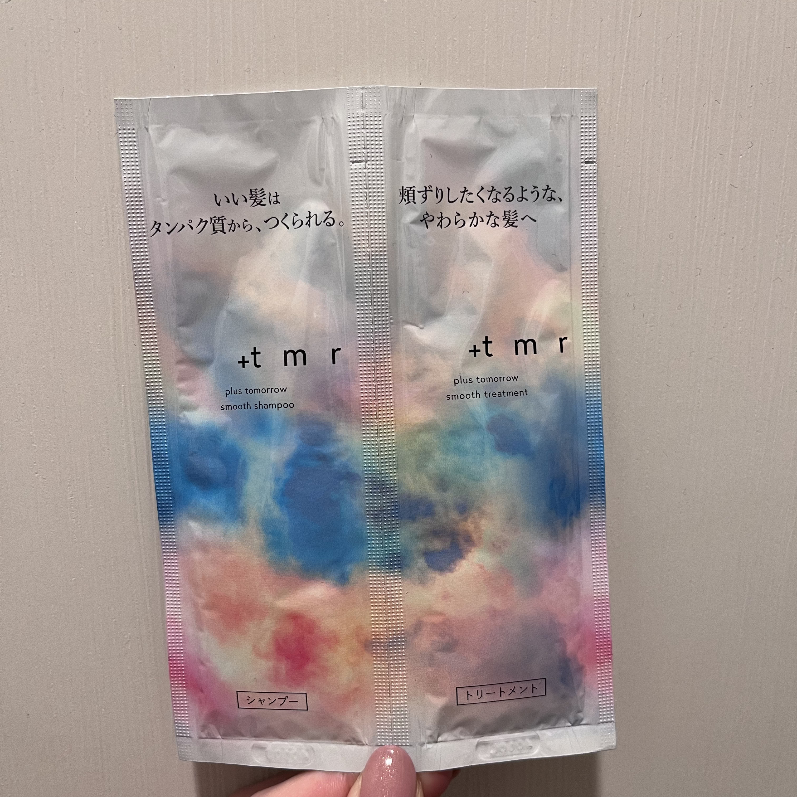 スムース シャンプー/トリートメント/＋ｔｍｒ/市販シャンプーを使ったクチコミ（1枚目）