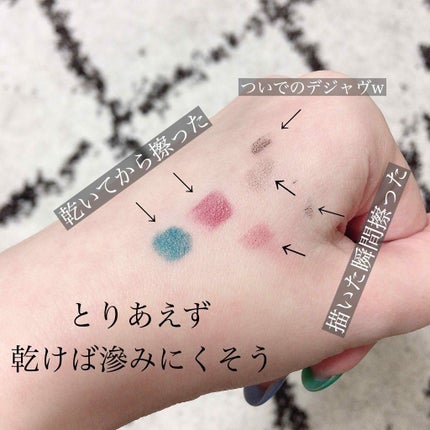 マイクロマスカラ アドバンストフィルム/ヒロインメイク/マスカラを使ったクチコミ(3枚目)