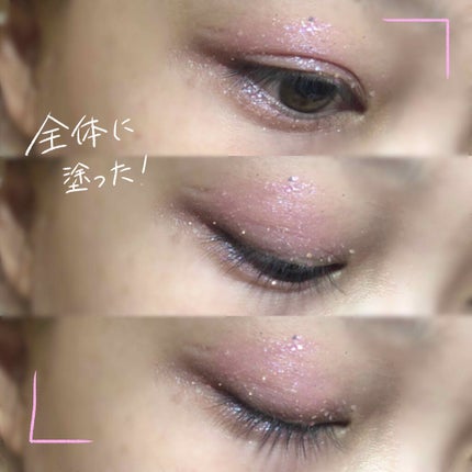 3CE アイスイッチ/3CE/グリッターを使ったクチコミ(4枚目)