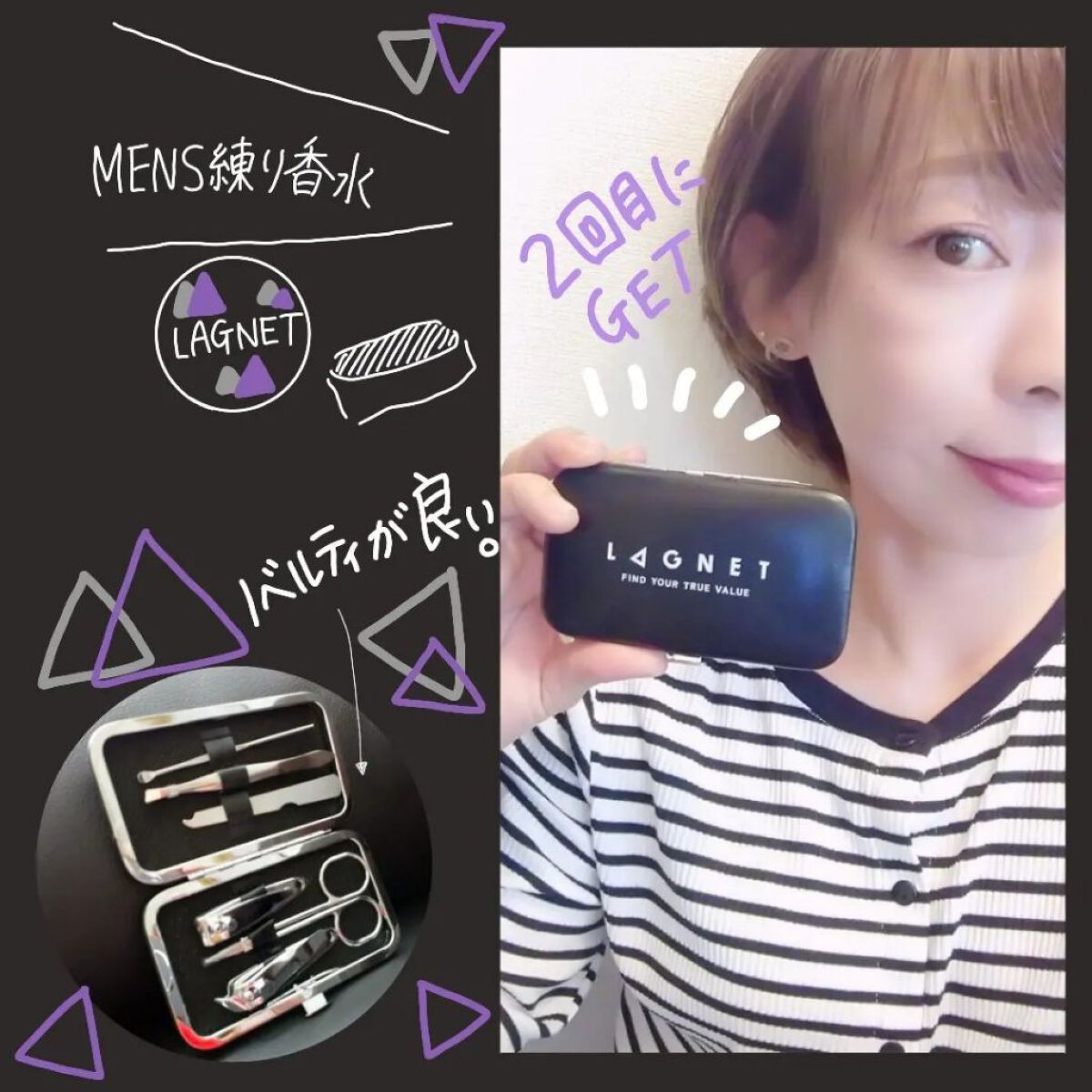 #メンズネイルのネイルデザイン