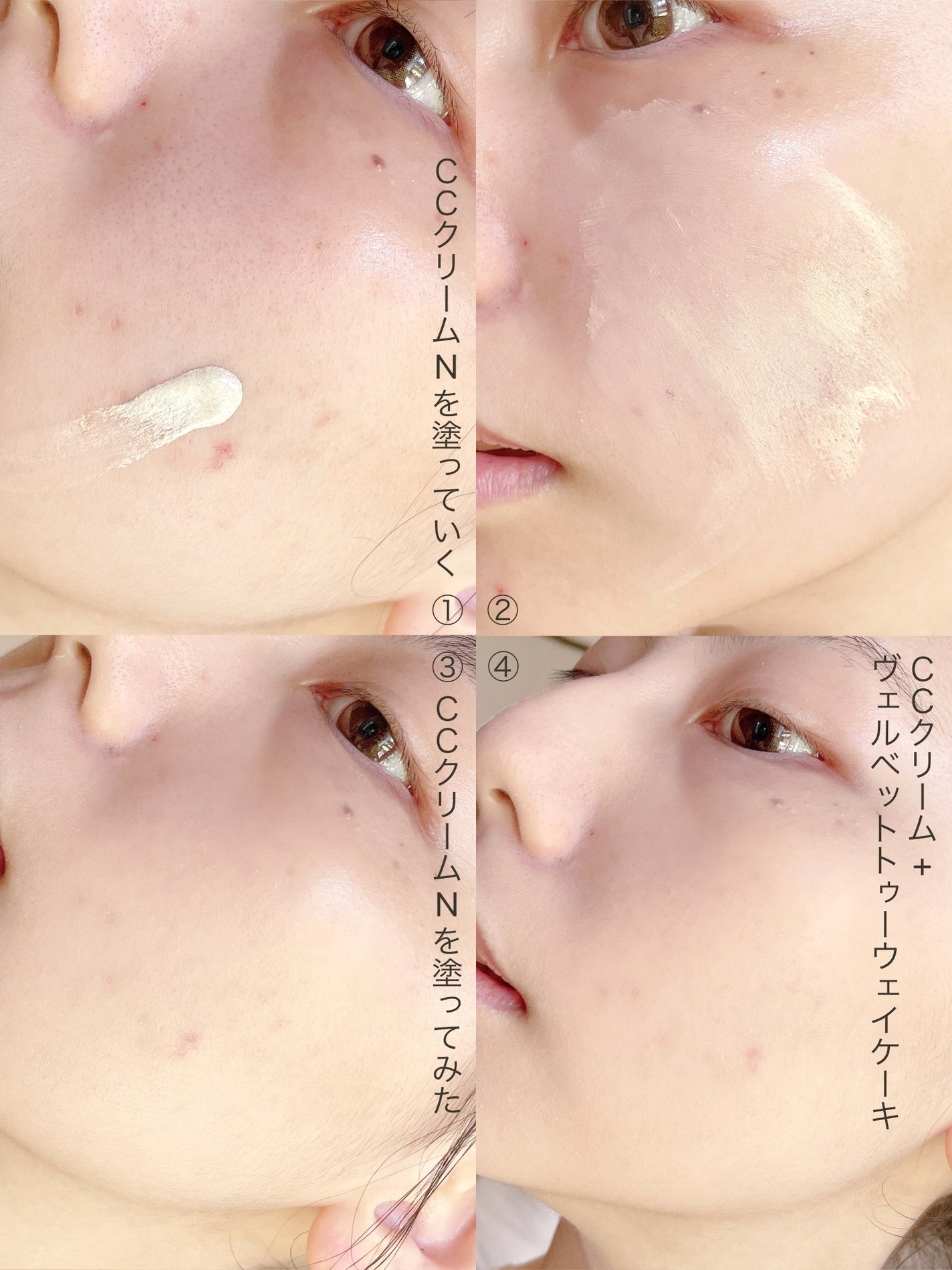 ベルベットトゥーウェイケーキ/Witch's Pouch/プレストパウダーを使ったクチコミ(6枚目)