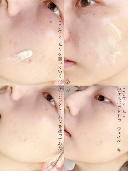 ベルベットトゥーウェイケーキ/Witch's Pouch/プレストパウダーを使ったクチコミ(6枚目)