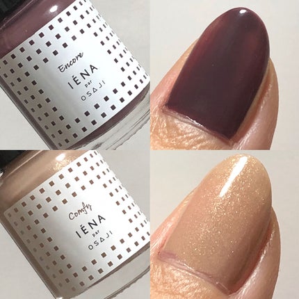 オサジ アップリフト ネイルカラー/OSAJI/マニキュアを使ったクチコミ(6枚目)