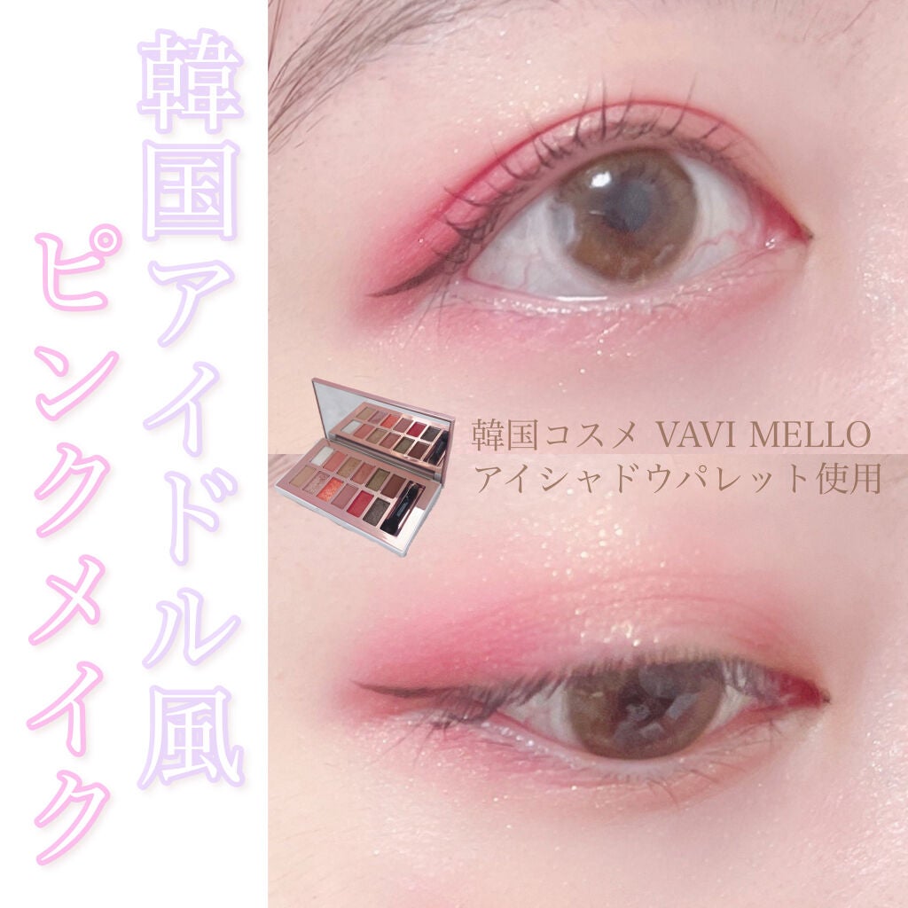 HDクイックアイライナー/チャコット・コスメティクス/リキッドアイライナーを使ったクチコミ(1枚目)