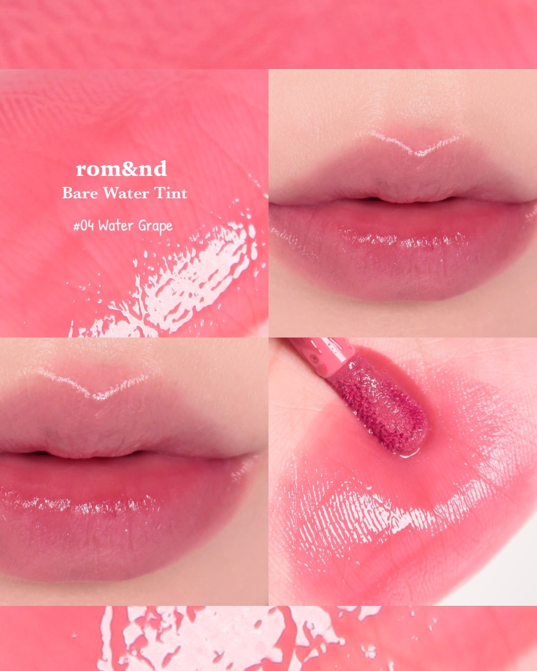 ベアムルティント/rom&nd/リップティントを使ったクチコミ(7枚目)