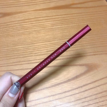 ポイント使いのピンクライナー♡

｡oＯo｡.:♥:.｡oＯo｡.:♥:.｡oＯo｡.:♥:.｡oＯo｡.:♥:.

UZU EYE OPENING LINER BURGUNDY

｡oＯo｡.:♥:.