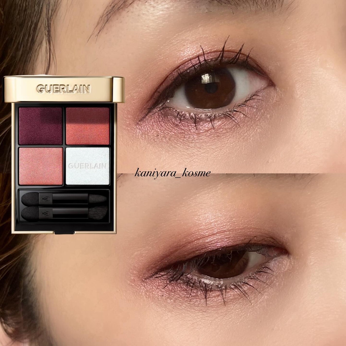 オンブル ジェ/GUERLAIN/アイシャドウパレットを使ったクチコミ(7枚目)