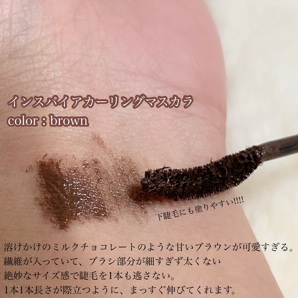 スキニーリッチシャドウ/excel/アイシャドウパレットを使ったクチコミ（2枚目）