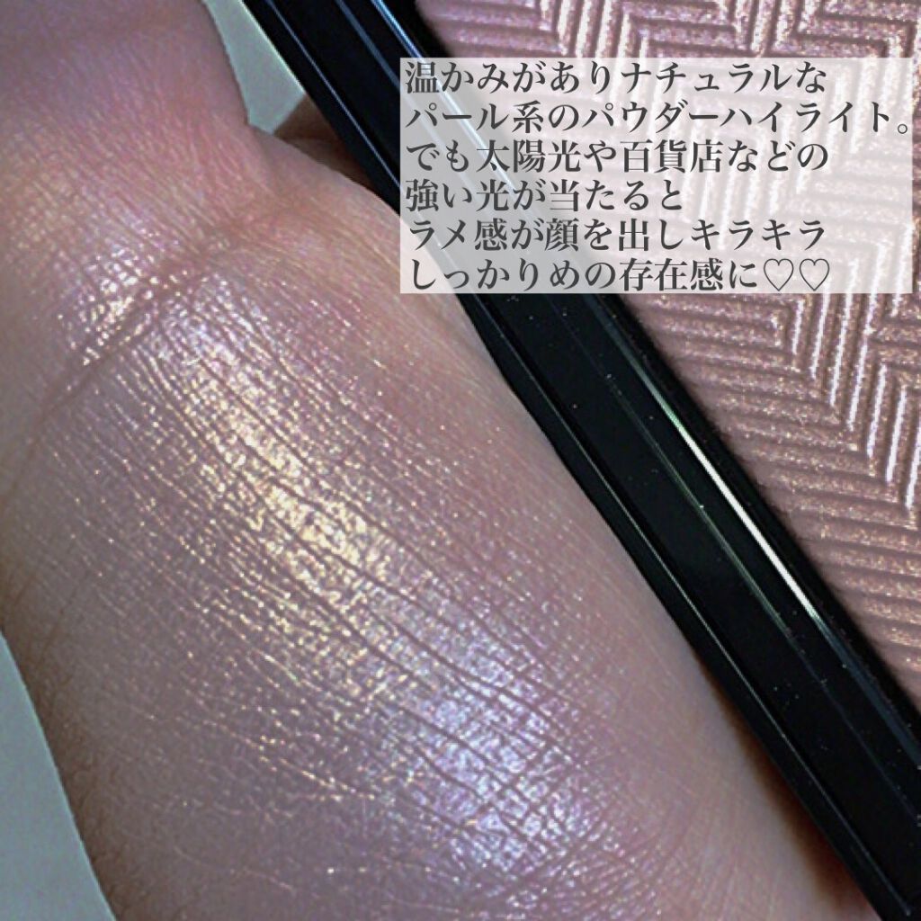 タン・クチュール・シマー・パウダー No.01 シマー・ピンク / GIVENCHY