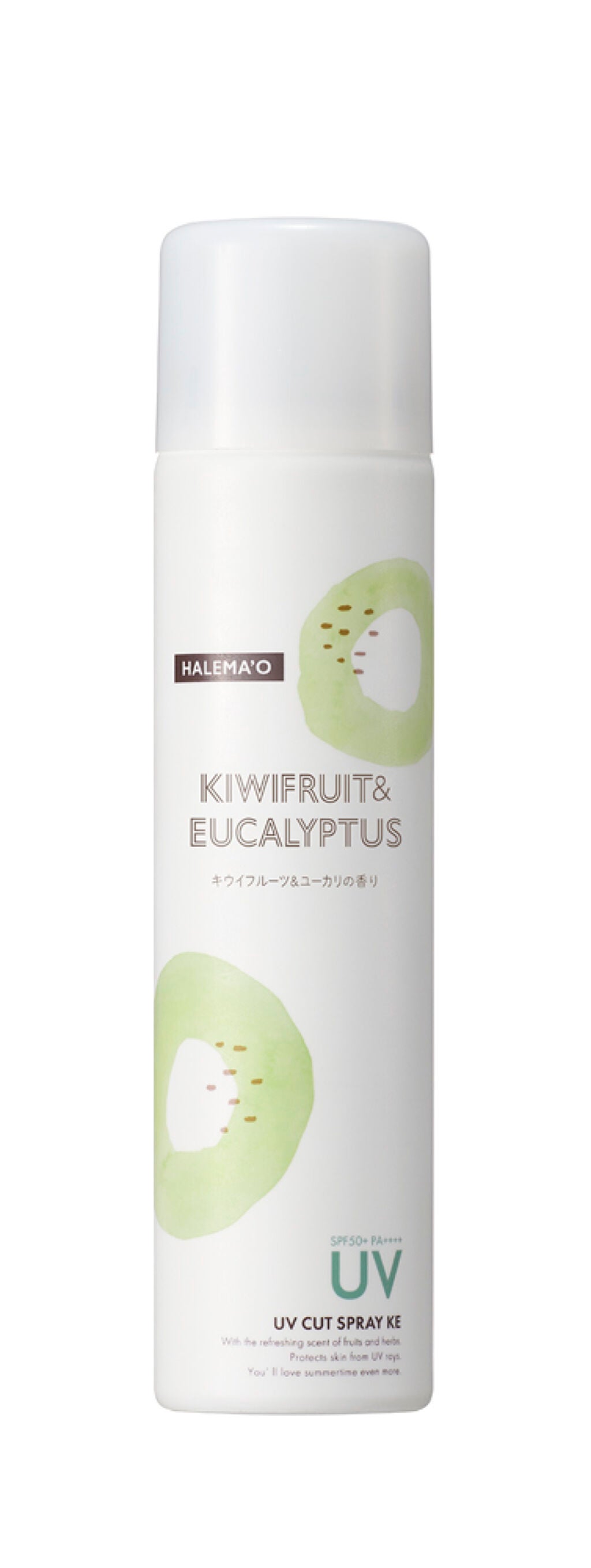 UVカットスプレーKE HALEMA'O