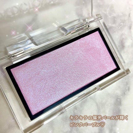 アディクション ザ ブラッシュ ニュアンサー/ADDICTION/パウダーチークを使ったクチコミ(3枚目)