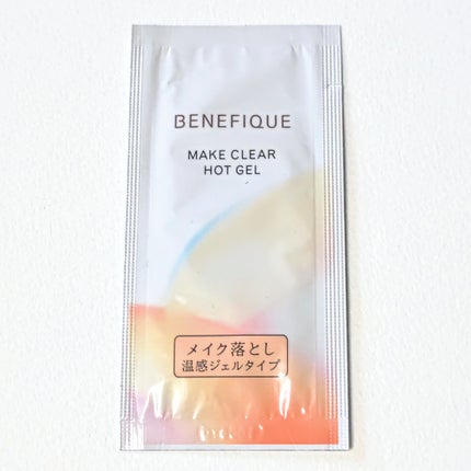 メイククリア ホットジェル/BENEFIQUE/クレンジングジェルを使ったクチコミ(3枚目)