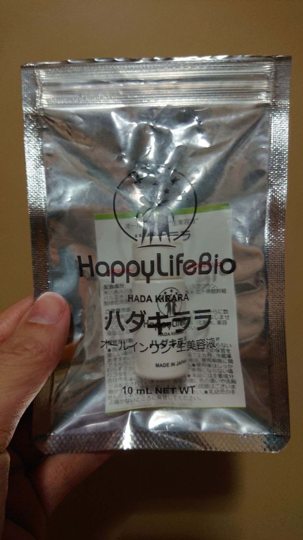 maimaið on LIPS ããããã©ã©ã¢ãã¿ãŒ10æ¥é䜿ã£ãŠã¿ãŸããð¥°ä»å¹Žã«å
¥ã£ãŠçªç¶å£ã®..ãïŒ1æç®ïŒ