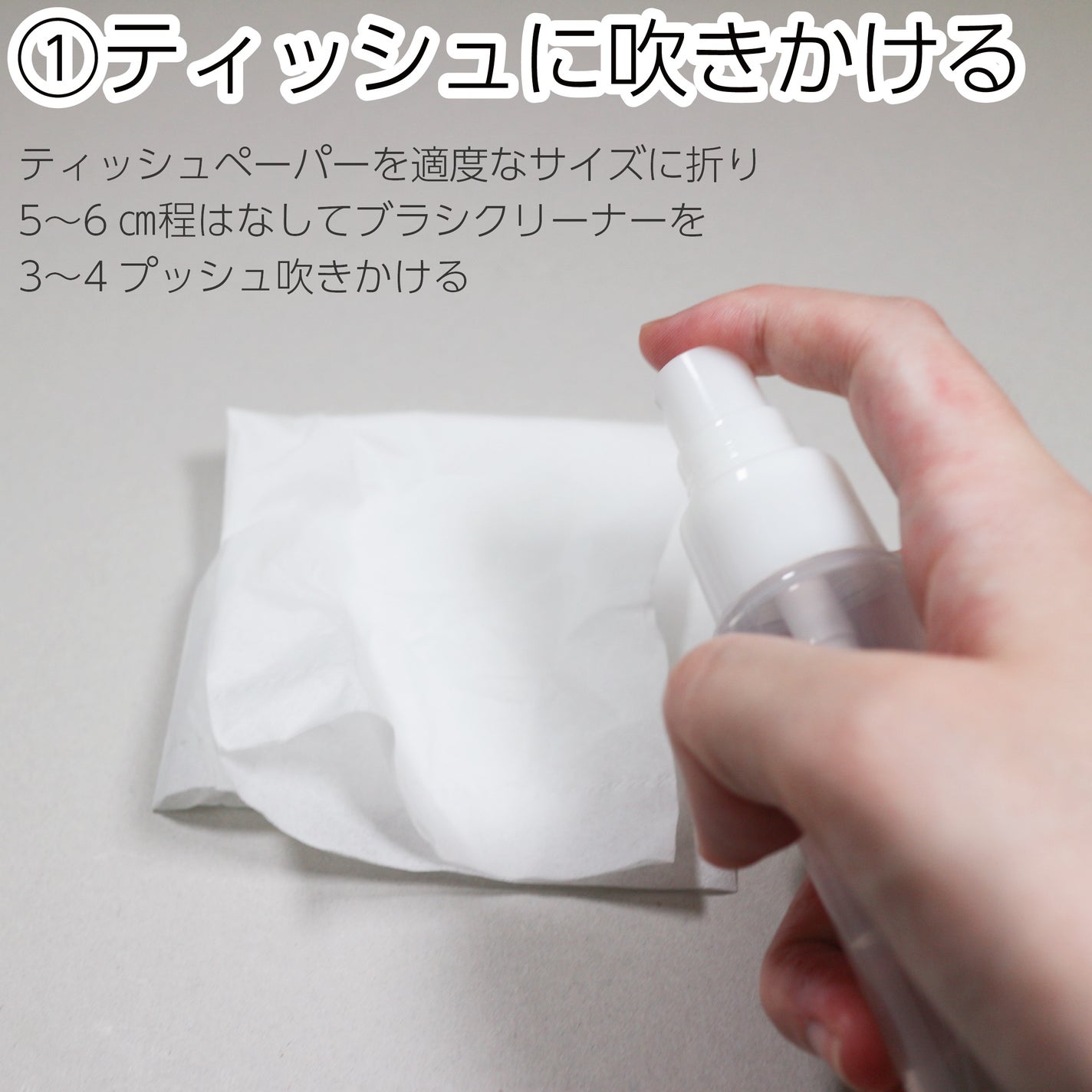 ブラシクリーナー/IPSA/その他化粧小物を使ったクチコミ(4枚目)