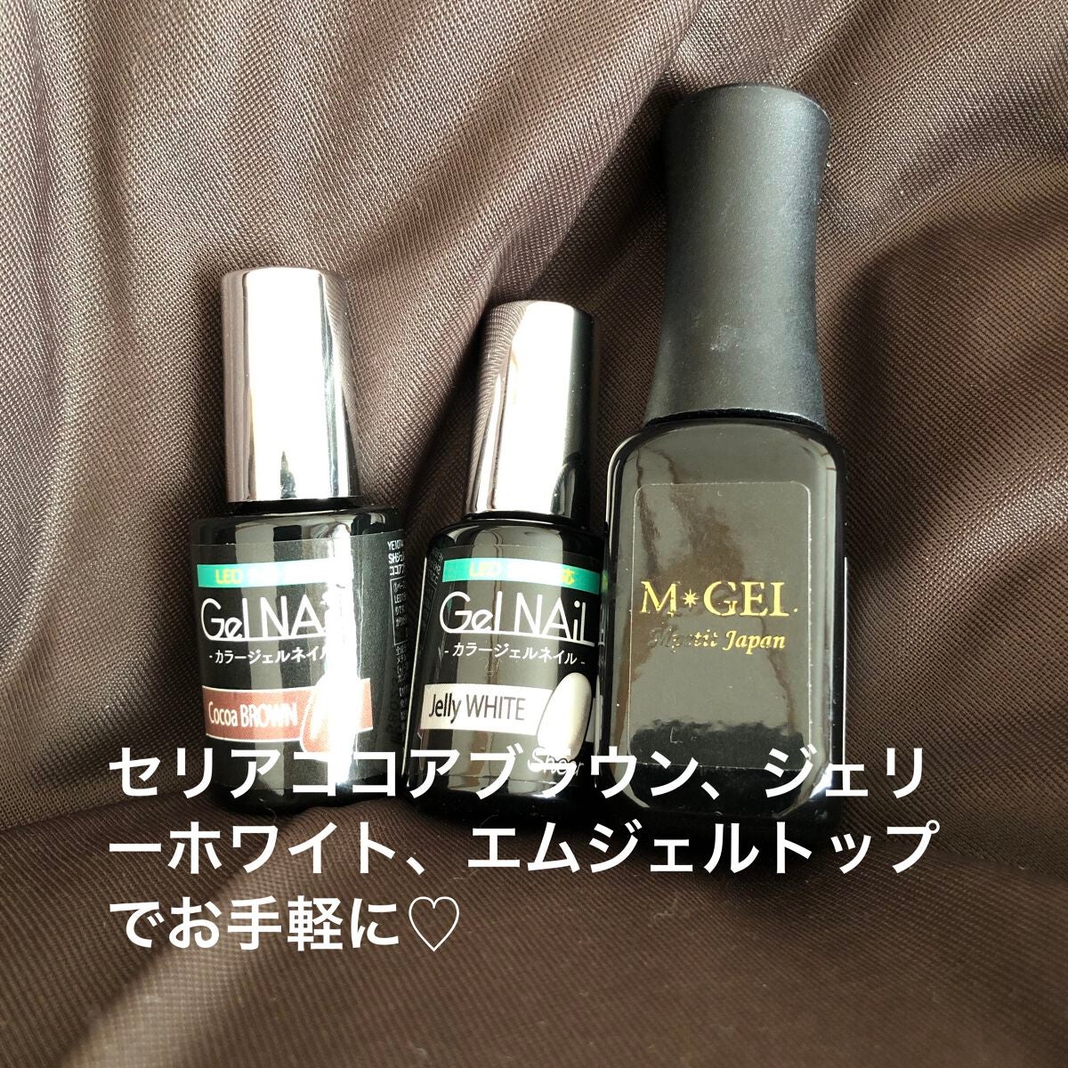 あぃち⭐︎ on LIPS 「今回はシンプルネイル💅①ベースにジェリーホワイトを全体に2度塗..」(2枚目)