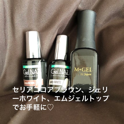 あぃち⭐︎ on LIPS 「今回はシンプルネイル💅①ベースにジェリーホワイトを全体に2度塗..」(2枚目)