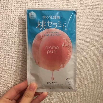 潤いぷるジュレマスク/ももぷり/シートマスク・パックを使ったクチコミ(2枚目)