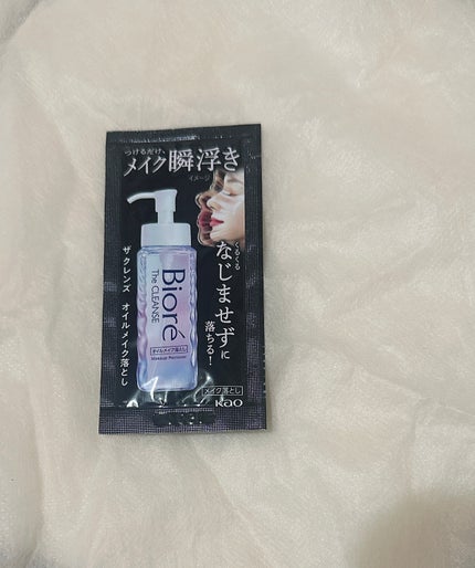 The クレンズ オイルメイク落とし/ビオレ/オイルクレンジングを使ったクチコミ(1枚目)