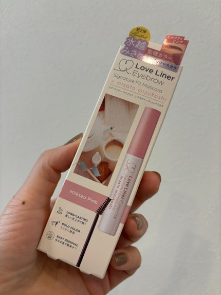 ラブ・ライナー シグネチャーフィットマスカラ MMC2<アイブロウ> ミルクティピンク/ラブ・ライナー/眉マスカラを使ったクチコミ(3枚目)