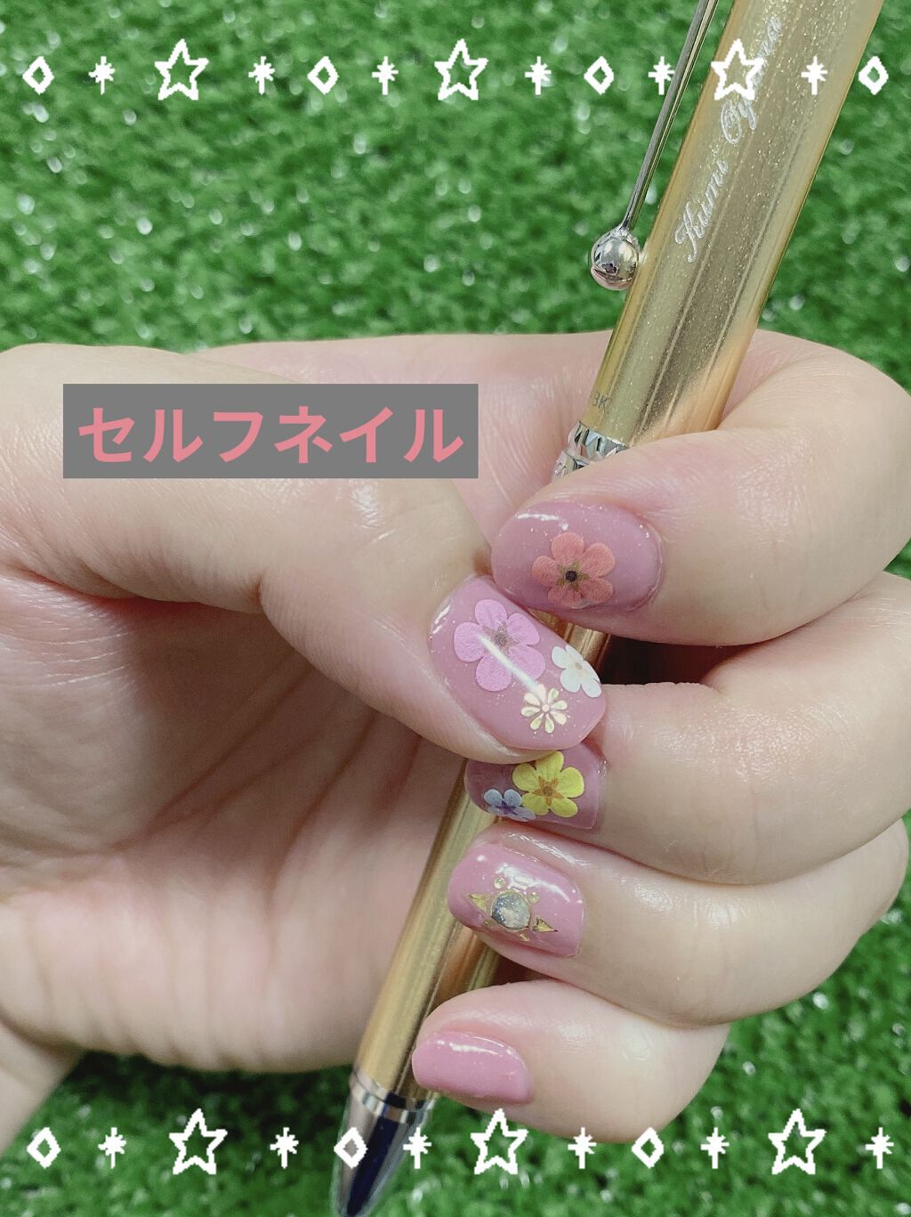 ネイルシール/セリア/ネイルシールを使ったクチコミ（1枚目）