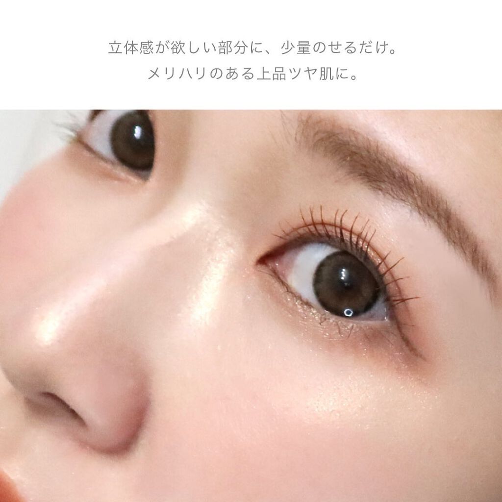 M·A·C ミネラライズ スキンフィニッシュ/M・A・C/パウダーハイライトを使ったクチコミ(4枚目)