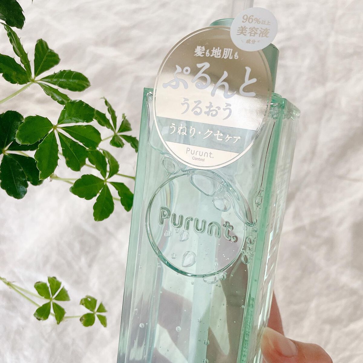 プルント コントロール美容液シャンプー/トリートメント/Purunt./市販シャンプーを使ったクチコミ（2枚目）