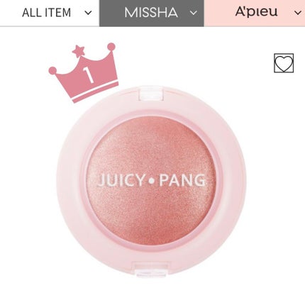 アピュー ジューシーパン ティント/A’pieu/リップティントを使ったクチコミ(4枚目)