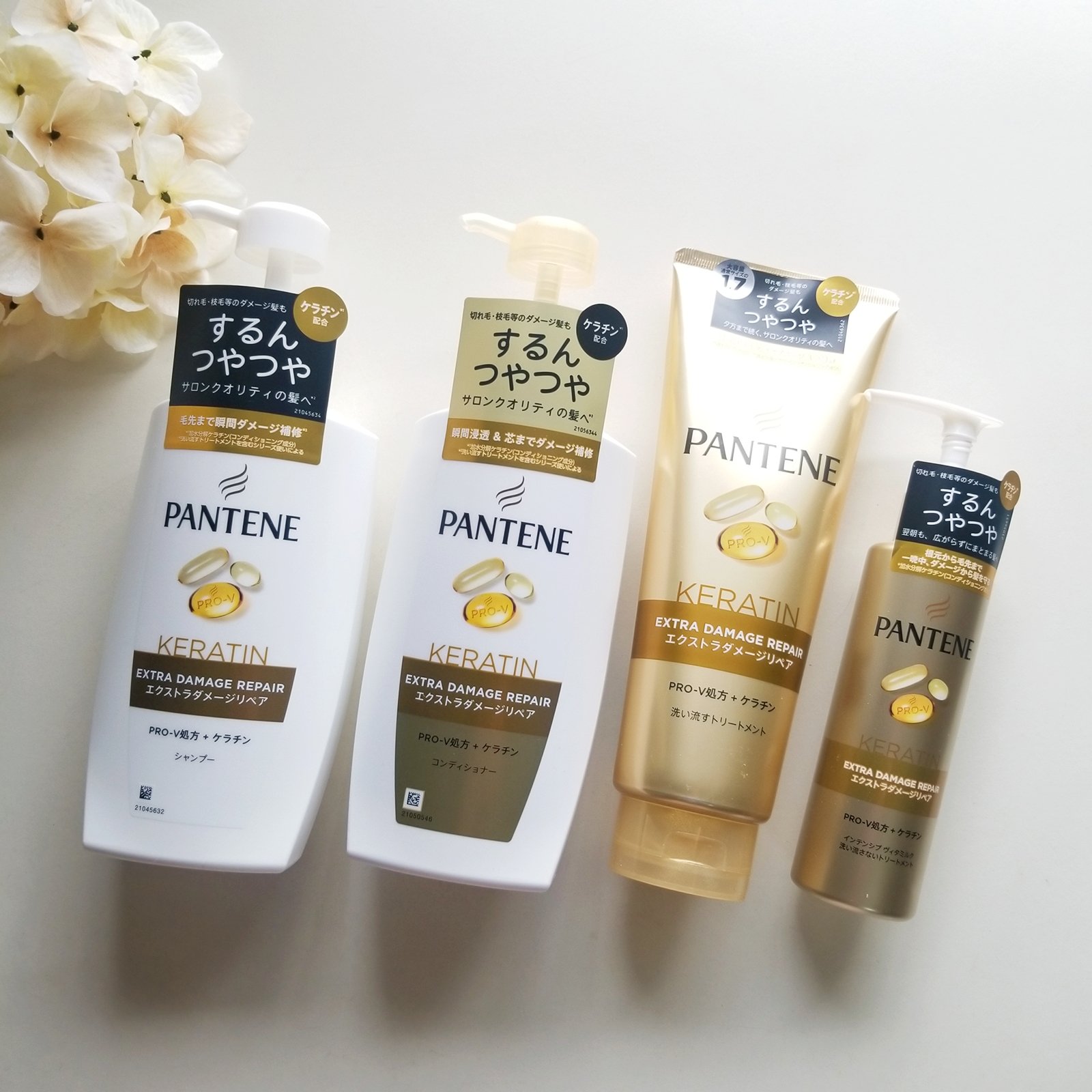 エクストラダメージリペア シャンプー/コンディショナー シャンプー400ml/パンテーン/市販シャンプーを使ったクチコミ（1枚目）