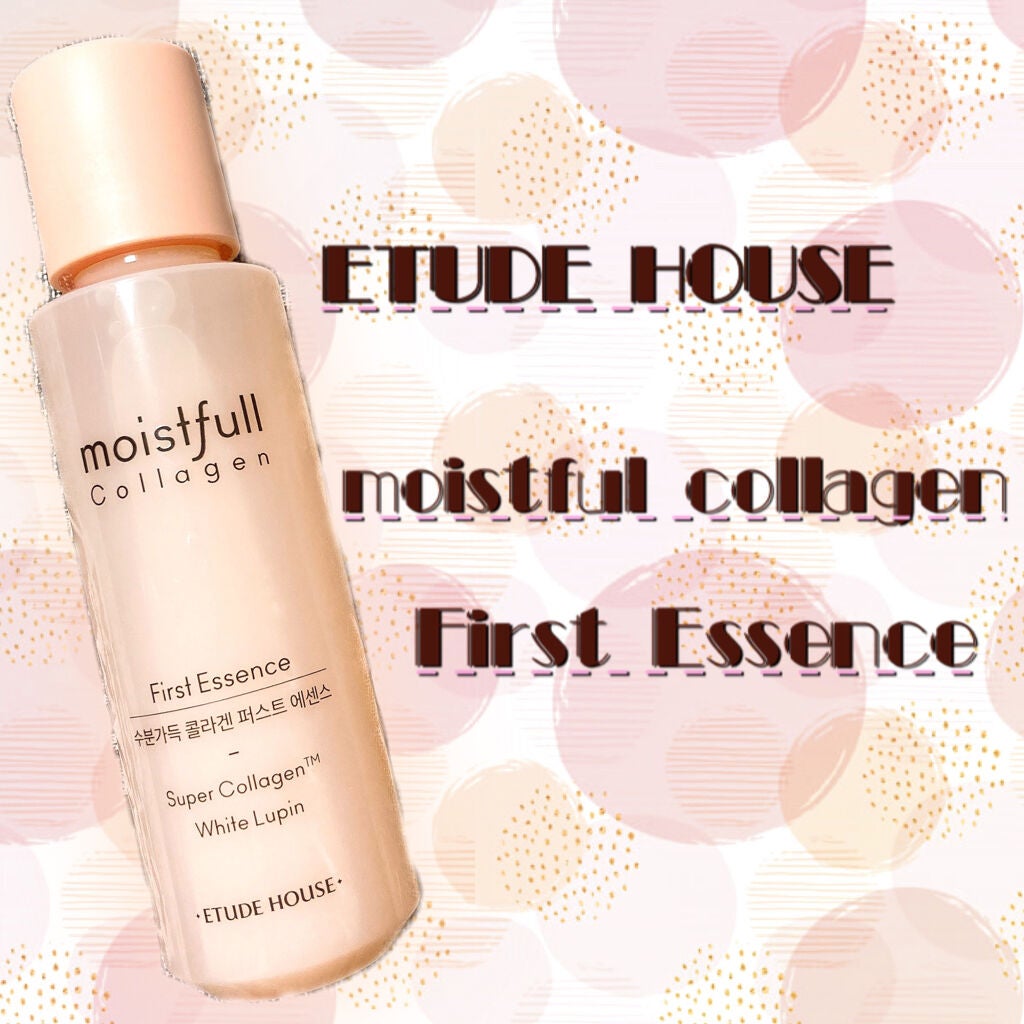 モイストフルCL ファーストエッセンス/ETUDE/ブースター・導入液を使ったクチコミ(2枚目)