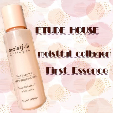 モイストフルCL ファーストエッセンス/ETUDE/ブースター・導入液を使ったクチコミ(2枚目)