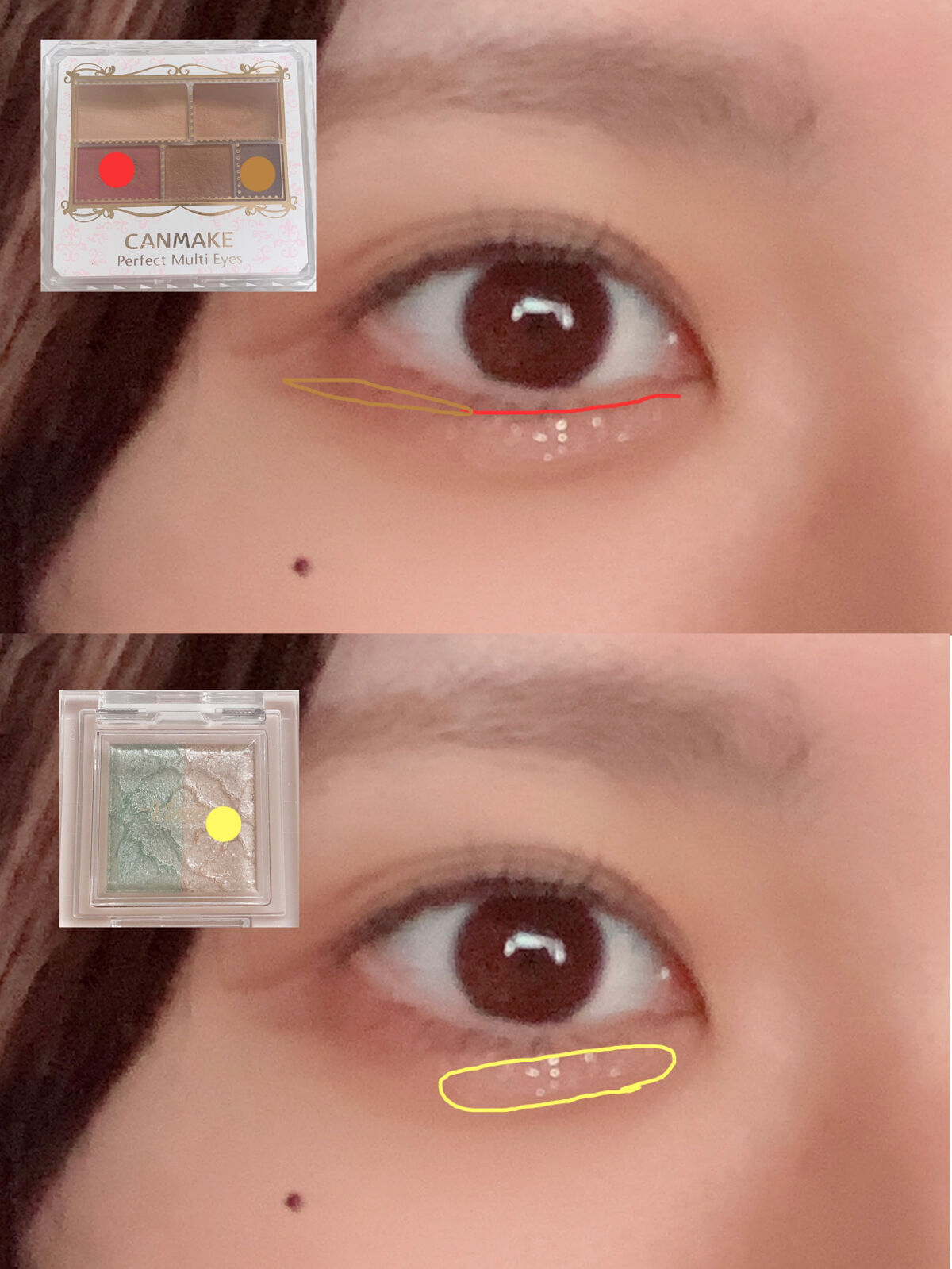 リシェ ダズリング デュオ アイズ/Visée/アイシャドウパレットを使ったクチコミ（3枚目）