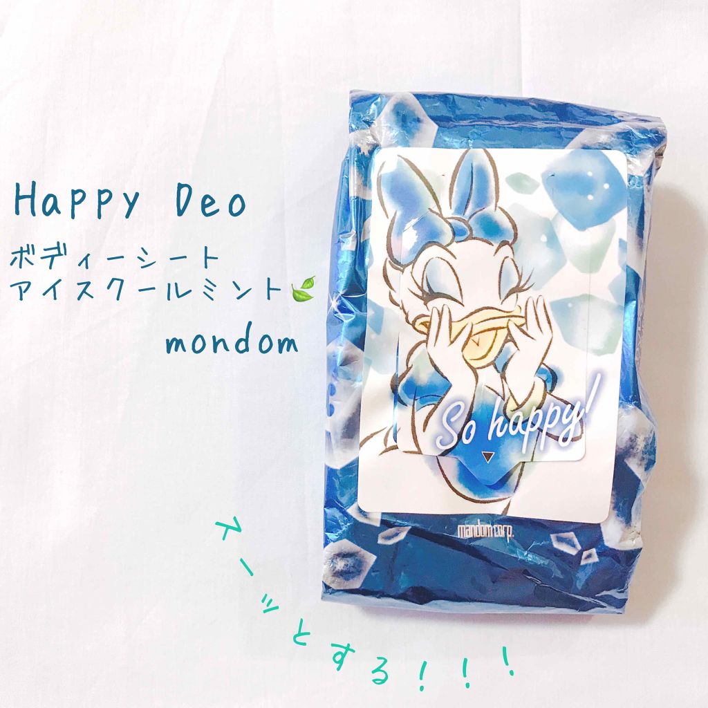 ビオレUV アクアリッチウォータリージェル /ビオレ/日焼け止め・UVケアを使ったクチコミ（2枚目）