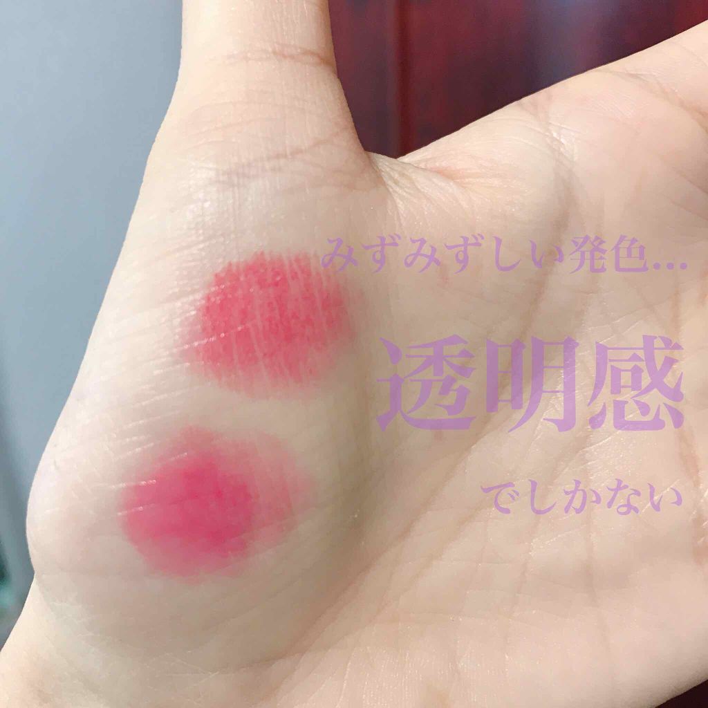 ルージュ ミニ/マキアージュ/口紅を使ったクチコミ(3枚目)