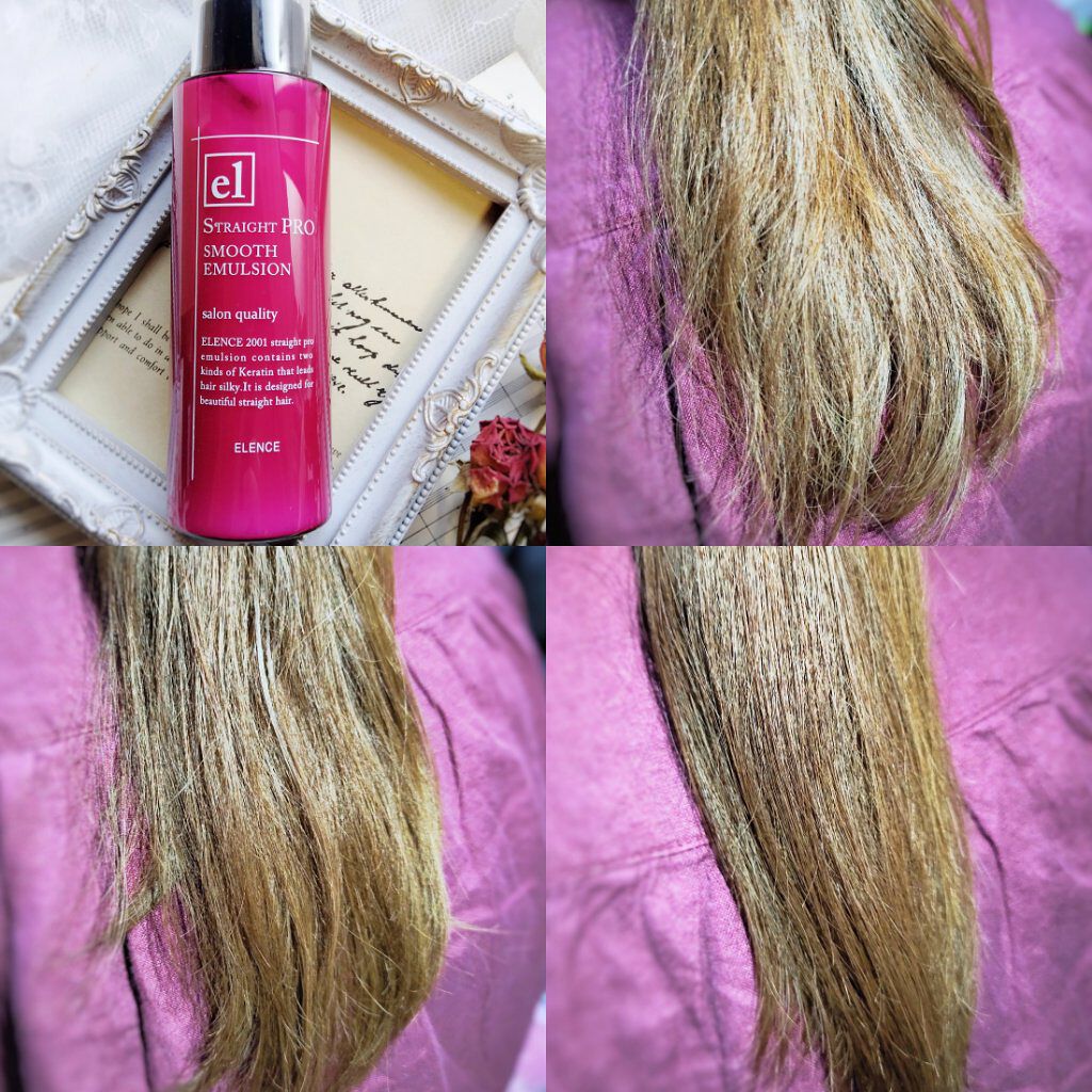 エレンス2001 ストレートPRO スムースエマルジョン/ELENCE(エレンス)/ヘアミルクを使ったクチコミ(2枚目)